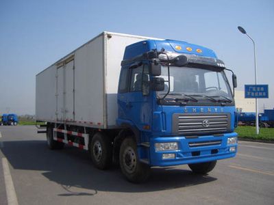 Jinggong  ZJZ5200XXYDPG7AZ3 Box transport vehicle