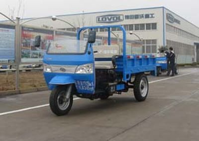 Five star  7Y1175D2B Self dumping tricycle