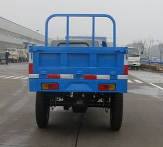 Five star  7Y1175D2B Self dumping tricycle