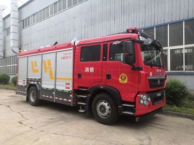 Whale Elephant AS5173GXFSG60H6 Water tank fire truck