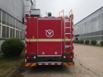 Whale Elephant AS5173GXFSG60H6 Water tank fire truck