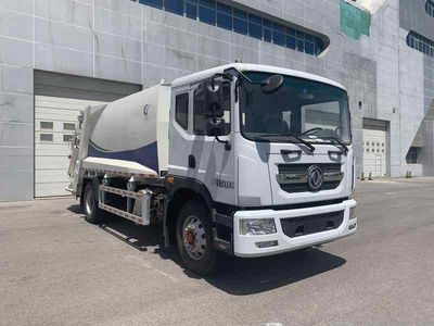 Chiyuan  BSP5183ZYS Compressed garbage truck