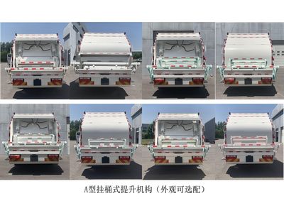 Chiyuan  BSP5183ZYS Compressed garbage truck