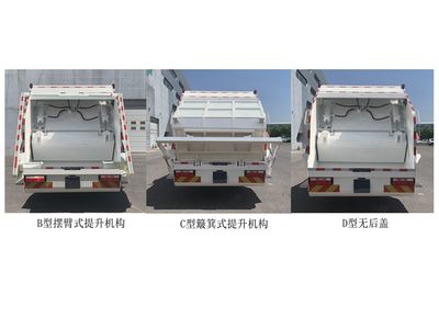 Chiyuan  BSP5183ZYS Compressed garbage truck