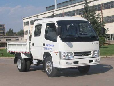 Jiefang Automobile CA3020K11L1RE3 Dump truck