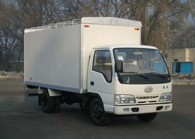 Jiefang AutomobileCA5021XXBK4Peng style transport vehicle