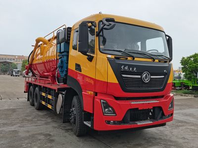 Chusheng  CSC5250GQWD6A Cleaning the suction truck