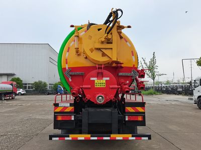 Chusheng  CSC5250GQWD6A Cleaning the suction truck