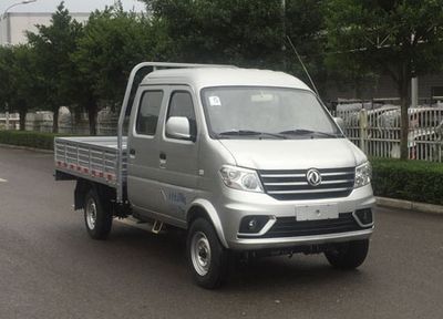 Dongfeng  DXK1031NKFL Truck