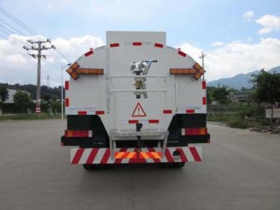 Fulongma  FLM5250GSS Sprinkler truck