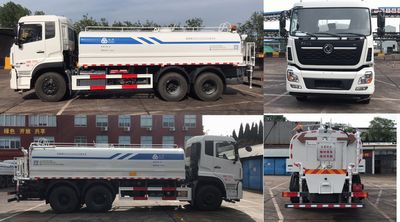 Gaomo  GSK5250GSSD6 Sprinkler truck