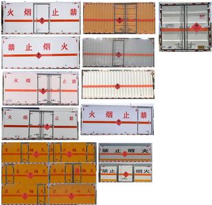 Huatong brand automobiles HCQ5124XRQBJ601 Flammable gas box transport vehicle