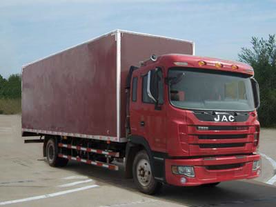 Jianghuai brand automobiles HFC5111XXYP3K1A47F Box transport vehicle