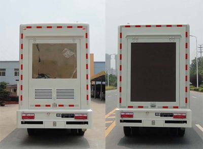 Fuyuan  HFY5040XXCE Promotional vehicle