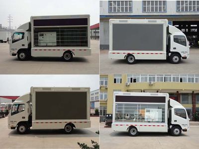 Fuyuan  HFY5040XXCE Promotional vehicle