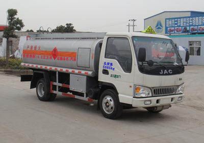 Shenhu  HLQ5060GJYH Refueling truck