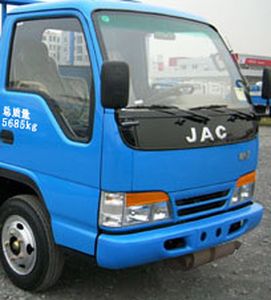 Shenhu  HLQ5060GJYH Refueling truck