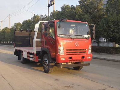 Longxinghui  HLV5110TQZCG6 Obstacle clearing vehicle