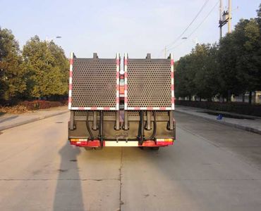 Longxinghui  HLV5110TQZCG6 Obstacle clearing vehicle