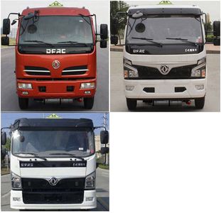 Zhongqi Liwei brand automobiles HLW5100XDQEQ6 Toxic gas box transport vehicle