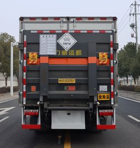 Zhongqi Liwei brand automobiles HLW5100XDQEQ6 Toxic gas box transport vehicle