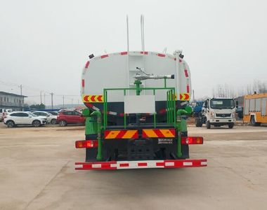 Haotian Xingyun  HTX5250GSSL6 Sprinkler truck