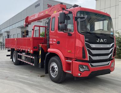 Cool Boss  JSD5180JSQ Vehicle mounted lifting and transportation vehicle