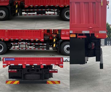 Cool Boss  JSD5180JSQ Vehicle mounted lifting and transportation vehicle