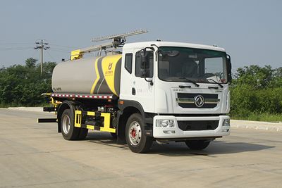 Kaili Feng  KLF5160TXQE6 Wall cleaning vehicle