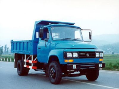 Lifan LF3120FDump truck