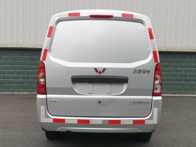 Wuling  LZW5024XXYPWB Box transport vehicle