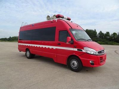 Guangtong Automobile MX5043TXFTZ1000 Communication command fire truck