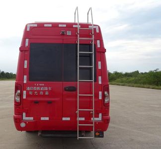 Guangtong Automobile MX5043TXFTZ1000 Communication command fire truck