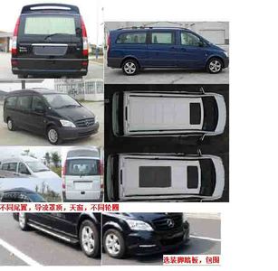 Lingyang  PC5031XSWFXBBC5 Business vehicle