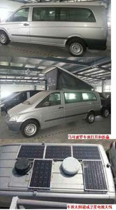 Lingyang  PC5031XSWFXBBC5 Business vehicle