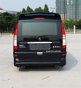 Lingyang  PC5031XSWFXBBC5 Business vehicle