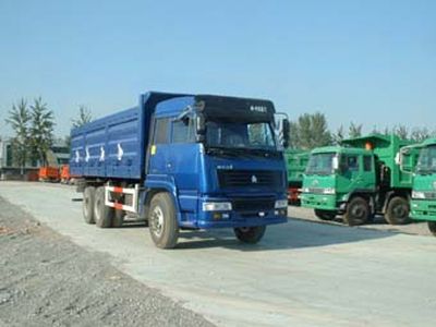 Hongchang Tianma  SMG3257ZZC7 Dump truck