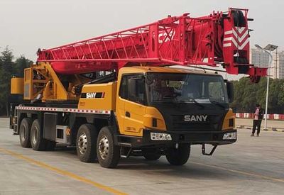 Sany SYM5386JQZSTC350TCar crane