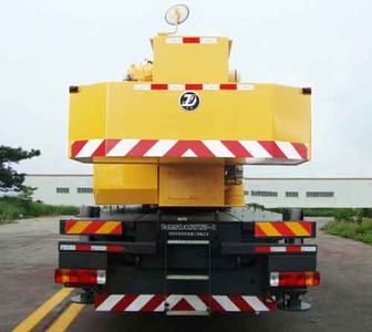 Dongyue  TA5320JQZGT255 Car crane