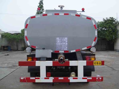 Peixin  XH9211G Tank semi-trailer