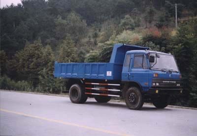 Shenying  YG3126G7D Dump truck