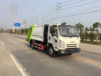 Yunma  YM5080ZYS6 Compressed garbage truck