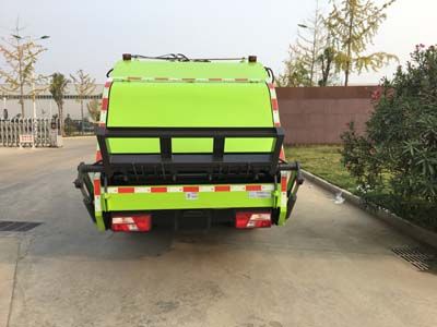 Yunma  YM5080ZYS6 Compressed garbage truck