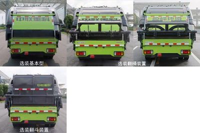 Zhonglian Automobile ZBH5081ZYSQLFCEV Fuel cell compressed garbage truck