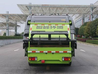 Zhonglian Automobile ZBH5081ZYSQLFCEV Fuel cell compressed garbage truck