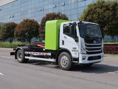 Zhonglian Automobile ZBH5120ZXXSHBEV Pure electric detachable garbage truck with carriage