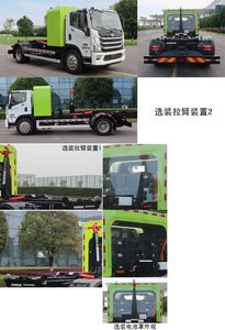 Zhonglian Automobile ZBH5120ZXXSHBEV Pure electric detachable garbage truck with carriage