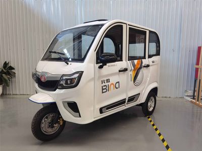 Binao  BA1500DZK3 Electric tricycle