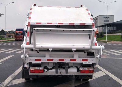 Northern Heavy Industries BZ5090ZYS Compressed garbage truck