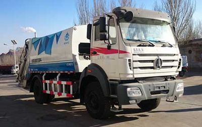 Northern Heavy IndustriesBZ5166ZYSCompressed garbage truck